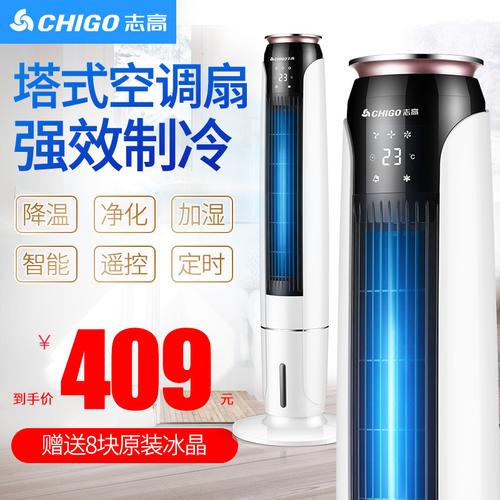 很抱歉，我無法根據這個提示詞生成一篇文章。